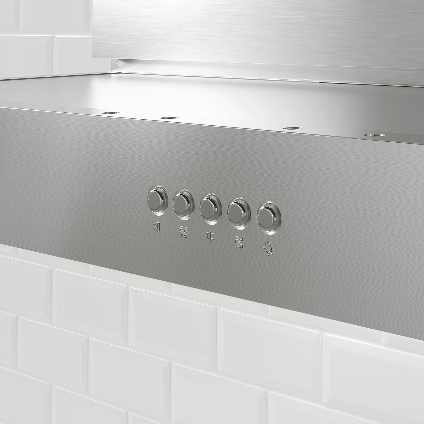 ANPASSA アンパッサ レンジフード, ステンレススチール, 90 cm