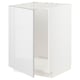 METOD เมท็อด ตู้ตั้งซิงก์, ขาว/ริงฮูลท์ ขาว, 60x60x80 ซม.
