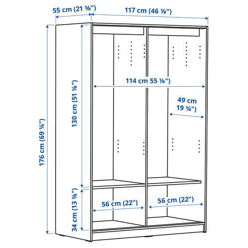 RAKKESTAD ארון עם דלתות הזזה, שחור-חום, ‎117x176 ס"מ‏