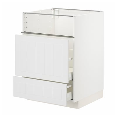 METOD メトード / MAXIMERA マキシメーラ ベースキャビネット コンロ/フィッシュグリル/引き出し2個, ホワイト/ステーンスンド ホワイト, 60x60x80 cm