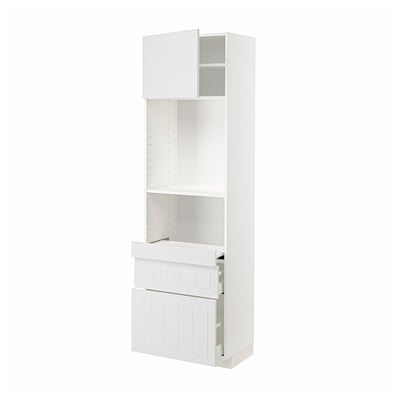 METOD メトード / MAXIMERA マキシメーラ ハイキャビネット 引き出し式シェルフ/引き出し2個/扉付き, ホワイト/ステーンスンド ホワイト, 60x41x200 cm