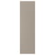 UPPLÖV ウップローヴ カバーパネル, マット ダークベージュ, 63x220 cm