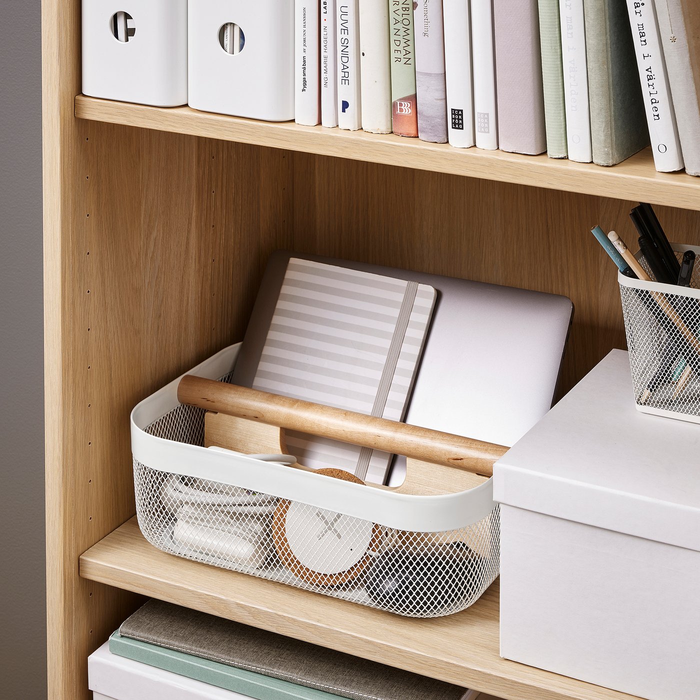 RISATORP リーサトルプ バスケット 仕切り付き, ホワイト, 33x24x11 cm