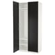 Ikea PAX wardrobe, black & white, open door, 10-year guarantee