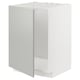 METOD เมท็อด ตู้ตั้งซิงก์, ขาว/ฮาฟสตอร์ป เทาอ่อน, 60x60x80 ซม.