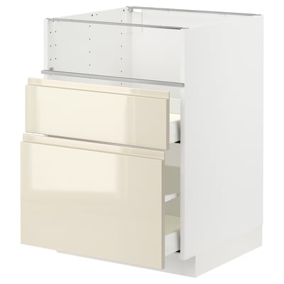METOD メトード / MAXIMERA マキシメーラ ベースキャビネット コンロ/フィッシュグリル/引き出し2用, ホワイト/ヴォックストルプ ハイグロスライトベージュ, 60x60x80 cm