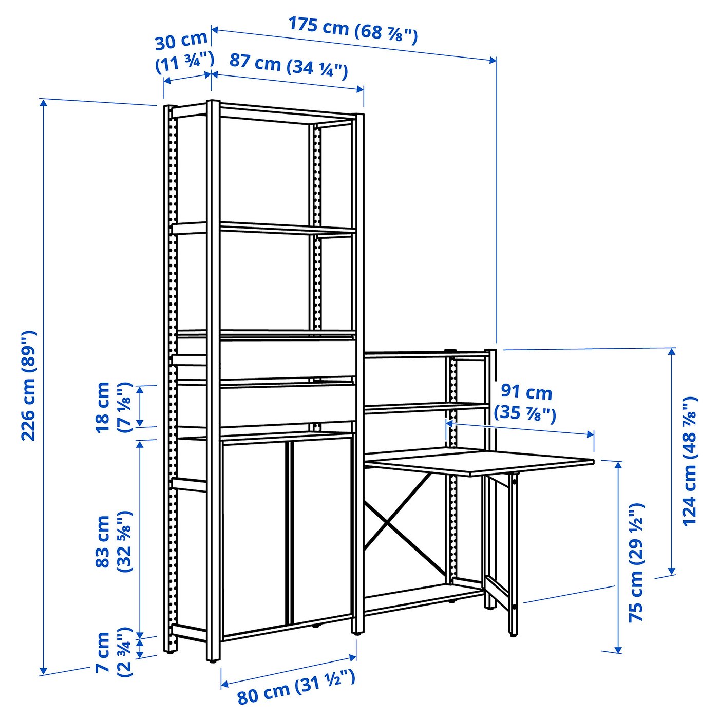 IVAR イーヴァル 2セクション/収納ユニット 折りたたみ式テーブル付き