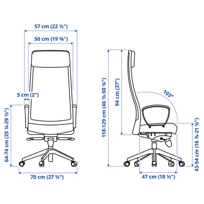 MARKUS كرسي مكتب, Vissle رمادي غامق, صغير