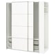 PAX / MEHAMN دولاب ملابس مع أبواب سحّابة, أبيض الومينيوم/أبيض أبيض, ‎170x66x201 سم‏