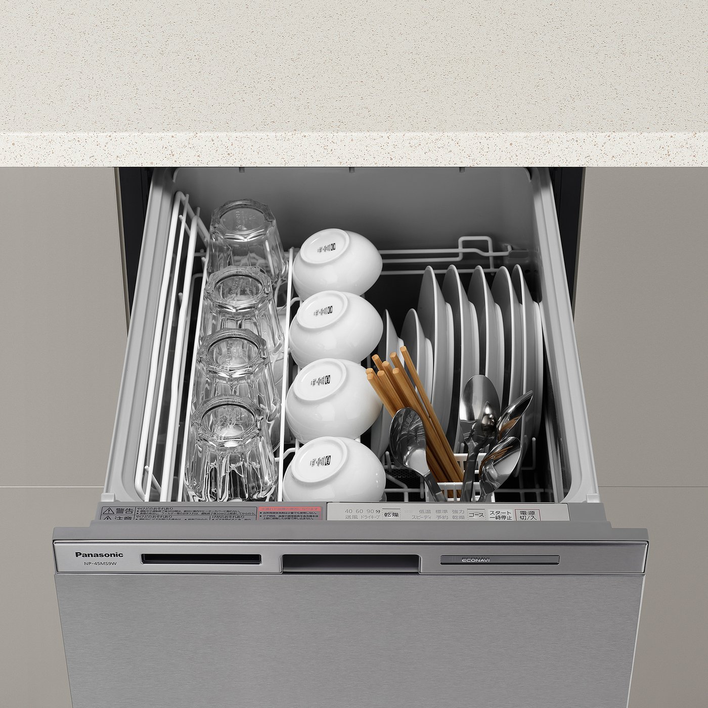 SÅGHAJ ソーグハイ 引き出し式食器洗い機 - IKEA