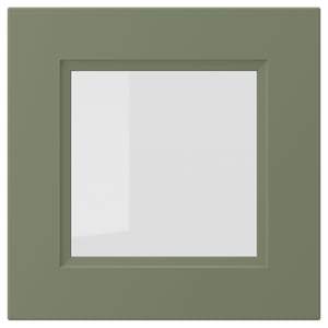 AXSTAD Скляні дверцята - сіро-зелений 40x40 см