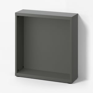BESTÅ Каркас - темно-сірий 60x20x64 см