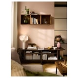 HOLMERUD Stolik, ciemnobrązowy, 80x31 cm