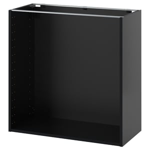 METOD Підлогова шафа - чорно-сірий 80x37x80 см