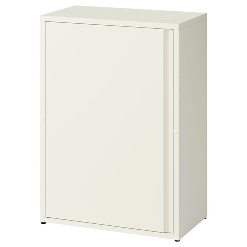 SUNDSÖ Шафка - кремовий для вулиці/для використання в приміщенні 60x35x86 см
