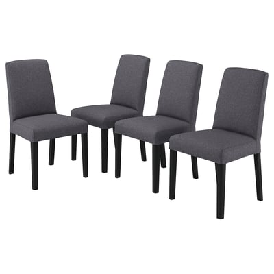 Four grey fabric upholstered chairs with wooden legs, modern design.