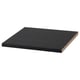 A black, rectangular BILLY shelf made of particleboard and plastic edging.