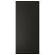 BODBYN black acrylic fiberboard panel.