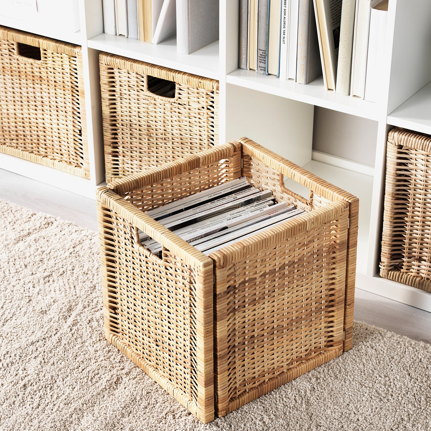 BRANÄS Basket, rattan, 32x34x32 cm IKEA