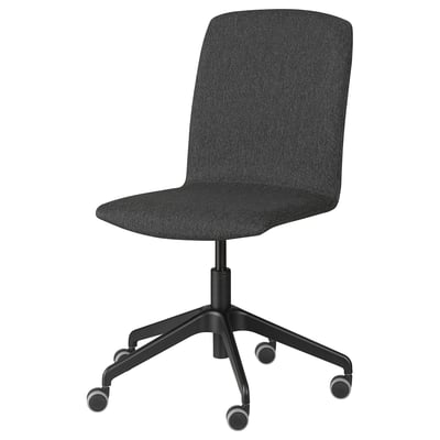An ERFJÄLLET office chair in grey. It has a sleek design with a padded seat and back, adjustable height, and five casters for mobility.