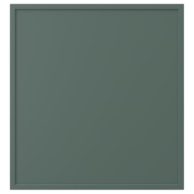 Plot: KRUKMAKARE, square, off-white, modern, minimalist, frameless door.