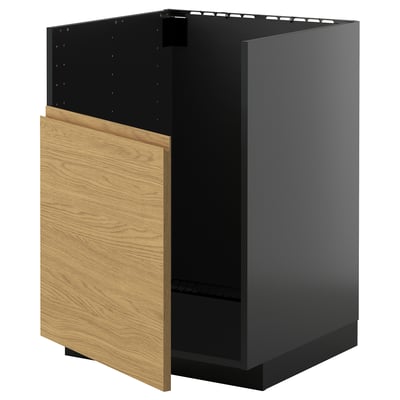 Modern kitchen cabinet: METOD, black, wood finish, sleek design, open back, minimalist look.