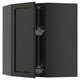 METOD kitchen system: black-stained ash cabinet, sleek design, open doors, sturdy frame.