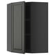 Dark gray METOD kitchen unit, wall-mounted, corner design, adjustable shelf, modern style.