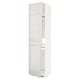 White METOD kitchen cabinet with high gloss finish, tall and slim, featuring multiple shelves and adjustable hinges.
