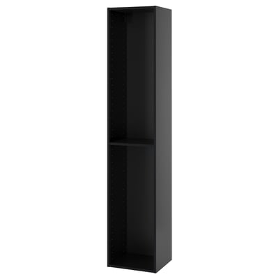 METOD black tall kitchen cabinet, sleek, rectangular, with adjustable shelf, modern design.