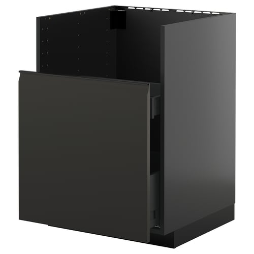 Black METOD kitchen cabinet with modern design, matte finish, and integrated handle.