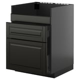 Black METOD kitchen cabinet with smooth doors and drawers, modern design.