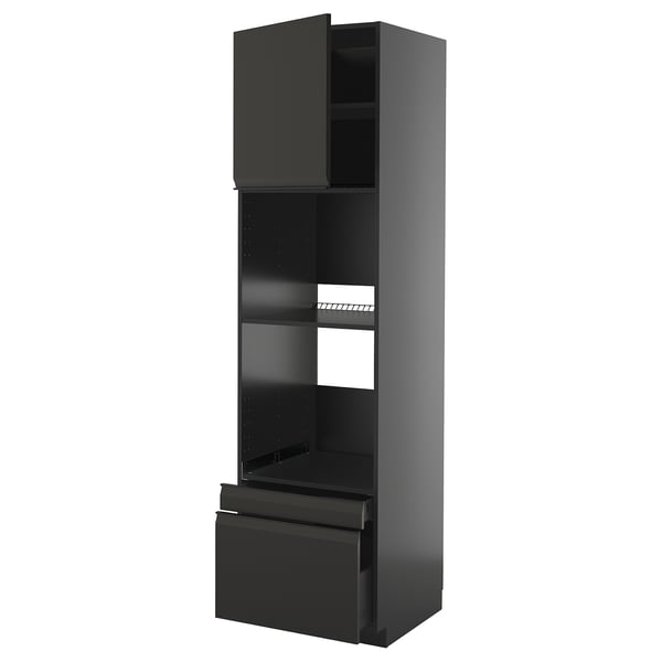 Modern black kitchen unit, tall with shelves and drawers, sleek minimalist design.