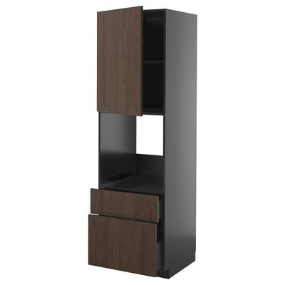 Modern dark brown oak cabinet with pull-out drawers and adjustable shelf.
