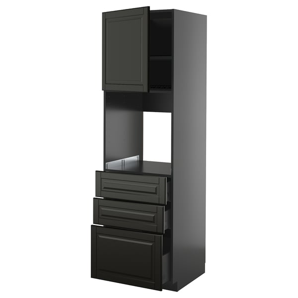Modern black kitchen unit, sleek design with three drawers and one cabinet, polished finish.