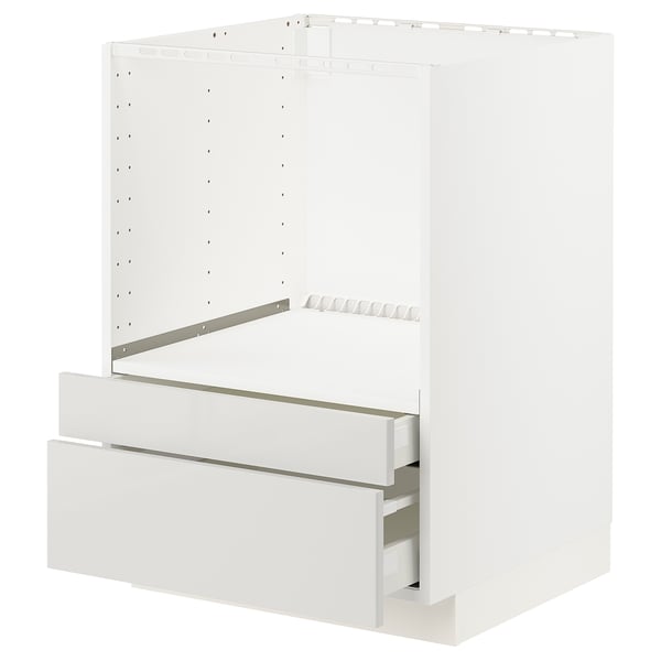 METOD / MAXIMERA Base cabinet f combi micro/drawers, white/Ringhult light grey, 60x60 cm