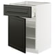 A white METOD kitchen cabinet with a black drawer and door.