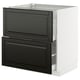 METOD kitchen unit, black and white, modern design, two drawers, sleek finish, 25-year guarantee.