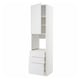 METOD kitchen unit: white, tall, rectangular, wood, with shelves and drawers.