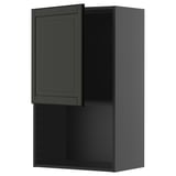 METOD wall cabinet, black, rectangular, modern design.