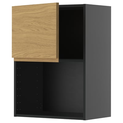 Modern kitchen cabinet with wooden door, open compartment, oak expression.