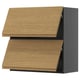 Option: A minimalist METOD kitchen cabinet in gray with oak-style front panels and integrated handles.