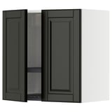 Dark grey wall cabinet, modern design, adjustable shelf, beveled edges.
