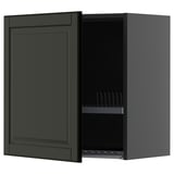 Dark green wall-mounted kitchen cabinet with one door open, revealing wire dish racks inside.