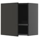 Black kitchen cabinet with one open door revealing wire dish drainer inside, modern design.