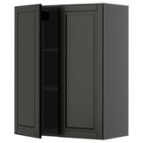 Dark gray kitchen cabinet with two doors, rectangular shape, modern design.