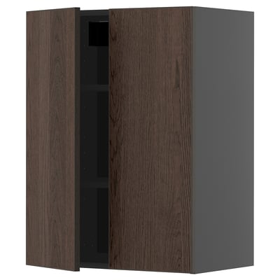 A dark brown wooden kitchen cabinet with a grey side, featuring two open doors revealing storage shelves.