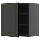Dark grey kitchen cabinet with single door open, revealing adjustable shelves.