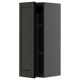 Dark grey kitchen cabinet. Modern, rectangular design with beveled edges.