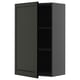 METOD wall cabinet in dark gray with one adjustable shelf, modern design.